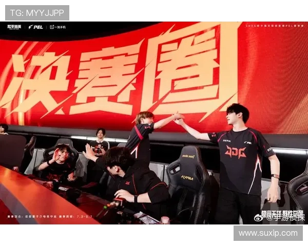 和平精英专题深入解析JDG团队协作的默契与战术配合之道