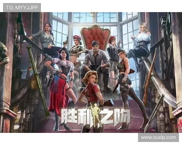 张秀英专访揭秘和平精英成功背后的策略与创新之路