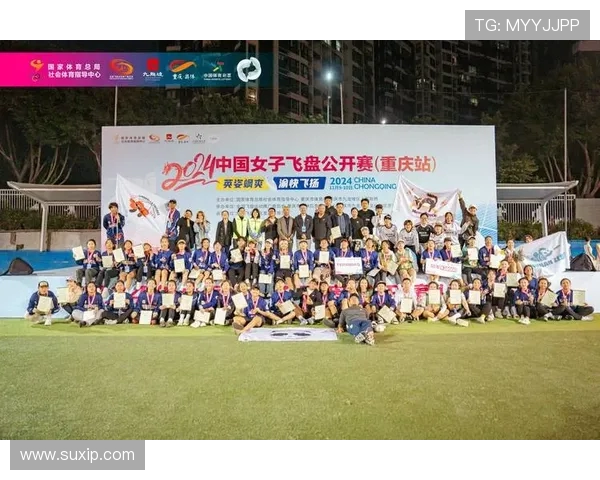 广州飞盘队与西安飞盘队赛后分析力量对比与战术探讨