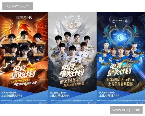 王者荣耀战术排名更新IG战队再创辉煌新高 王者荣耀战术排名更新IG战队再创辉煌新高