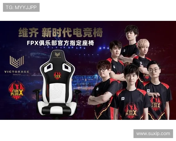 职业联赛最新积分榜FPX强势领跑以98分稳居第一