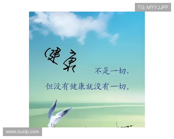 以全民健身为核心打造健康中国共建活力社会新格局