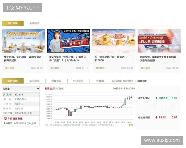 全球电竞比分实时追踪分析助你掌握赛事动态与战队最新战绩