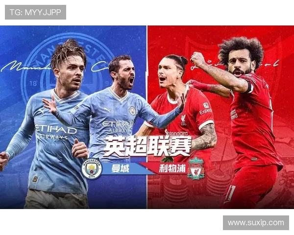 切尔西与利物浦下半场精彩对决分析与战术解读