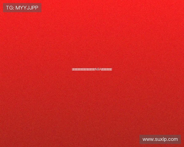 威金斯与詹姆斯的巅峰对决谁能在NBA赛场上笑到最后